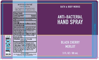 Abhs Black Cherry Merlot (Abhs Black Cherry Merlot)